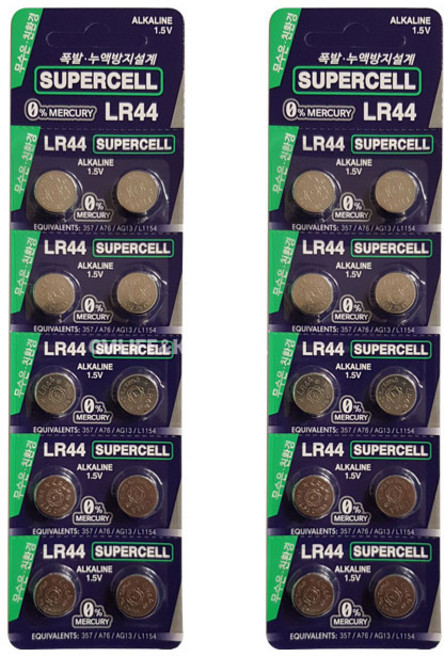 슈퍼셀 알카라인 버튼셀 무수은 코인건전지 LR44, 2개입, 10개
