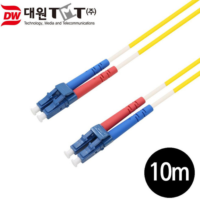 대원TMT 대원TMT 광점퍼코드 LC-LC 2코어 싱글모드 OS1 10M