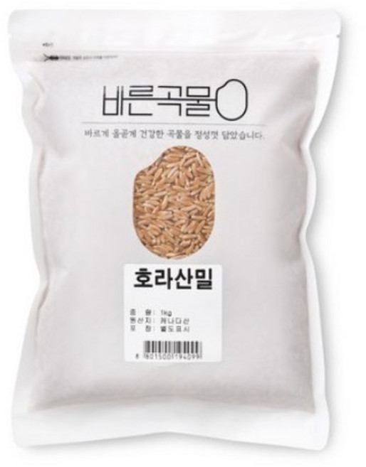 바른곡물 호라산밀 카무트 캐나다산, 1kg, 1개