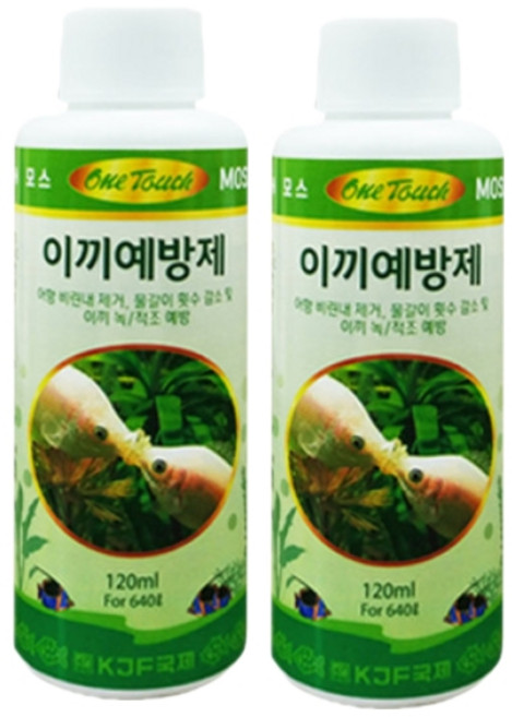 국제프리츠 원터치 이끼, 120ml, 2개