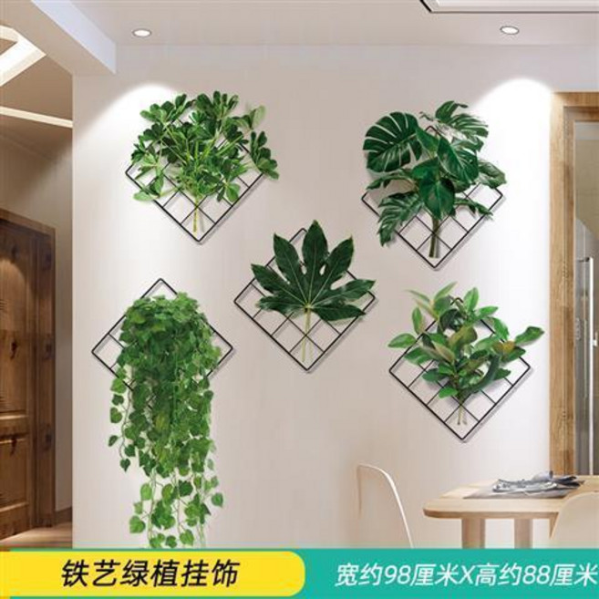 新品 立體牆貼畫貼紙自粘牆紙臥室房間客廳餐廳背景牆面牆上裝飾蝴蝶 副廠商品, 鐵藝綠植掛飾