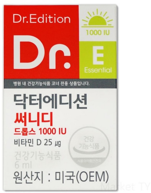 웰꼼베베 닥터 써니디드롭스 1000IU 6ml 비타민D 보충 / 비타민디 영양제 대용량 대량 선물, 1개