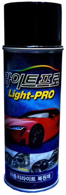 라이프프로 자동차 헤드라이트 복원제 변색제거, 1개