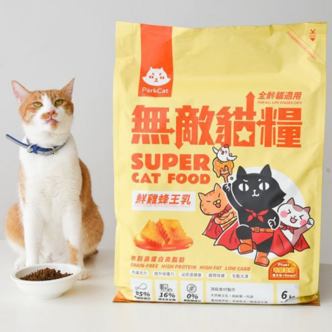 無敵貓糧 大洋鮮極魚 全齡貓飼料, 1個, 6KG-鮮雞蜂王乳