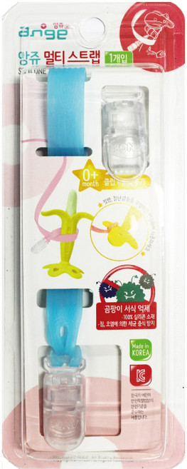 앙쥬 치발기 이유 목욕 안전용품 모음, 1개