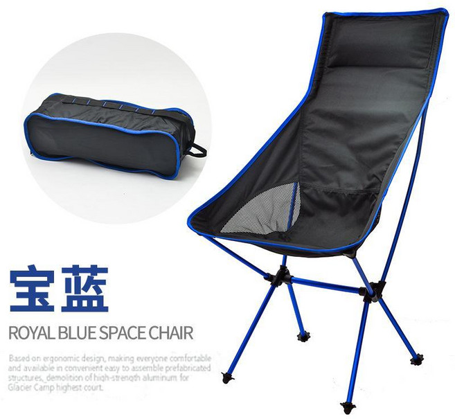 户外超轻铝合金折叠椅 加高太空椅 便携靠背椅, 1個, 宝蓝色
