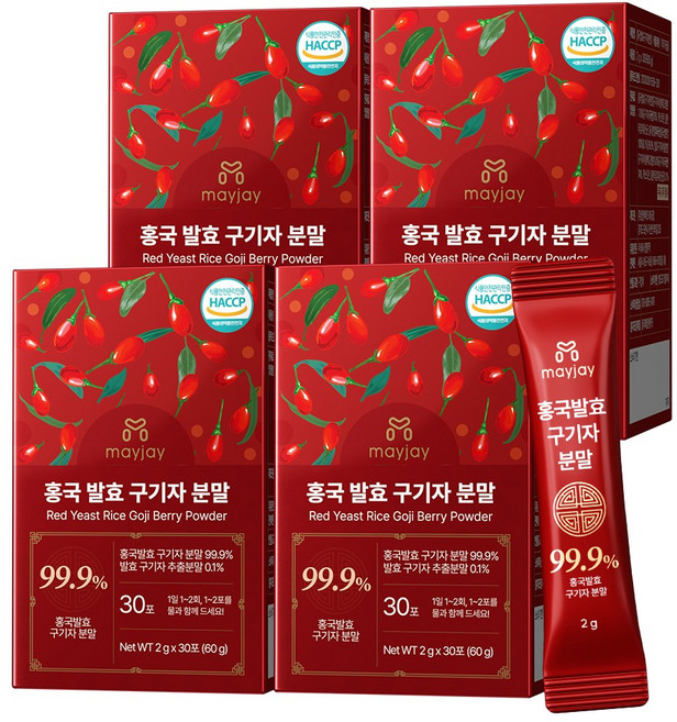 구기자 홍국 발효 청양 구기자 분말 국산 스틱, 4박스, 60g