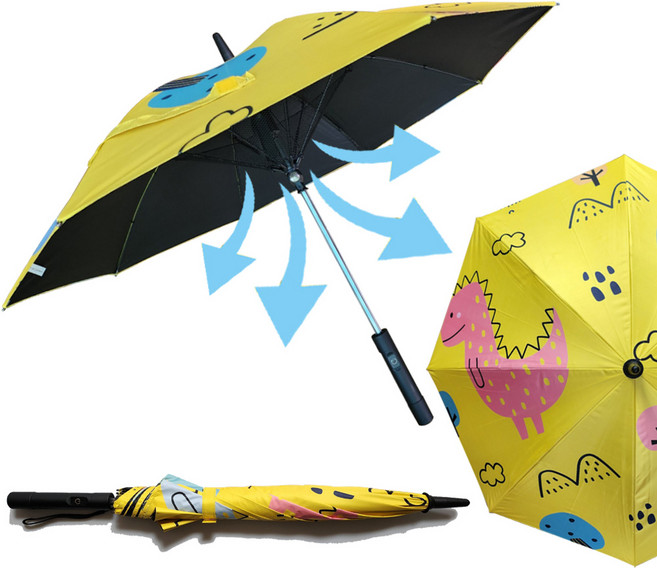 누림 아동용 선풍기 장우산