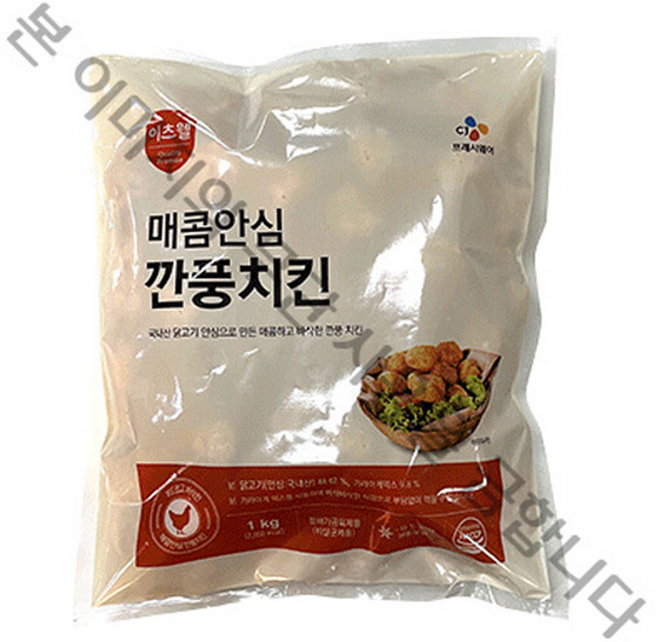 CJ 이츠웰 매콤안심 깐풍치킨 1kg, 3개