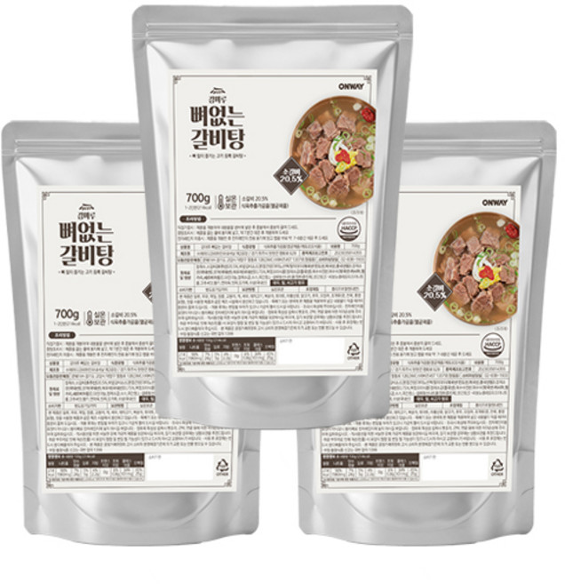 강마루 고기듬뿍 순살 뼈없는 갈비탕(실온), 3개, 700g