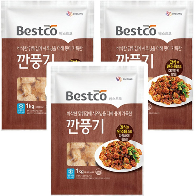 베스트코 깐풍기 1kg, 3개