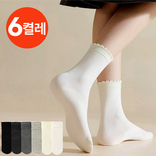 컴포랩 여성 양말 발목 안조이는 무압박 중목 세트