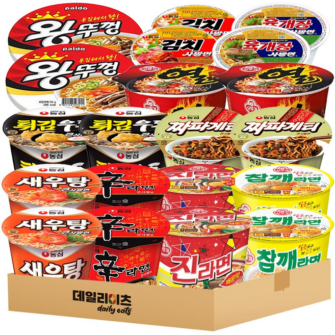 컵라면 큰사발 용기 사발면 10종류 20개입 믹스세트 (신라면 진라면매운맛 짜파게티 튀김우동 새우탕 참깨라면 열라면 왕뚜껑 육개장사발면 김치사발면), 3세트