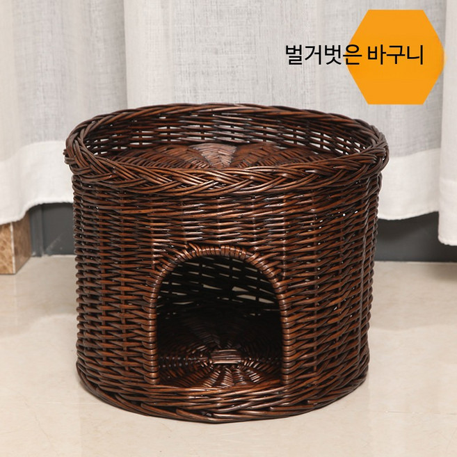 고양이 라탄하우스 숨숨집 대형캣타워 소형캣타워, 1개, 커피의 누드 레이어