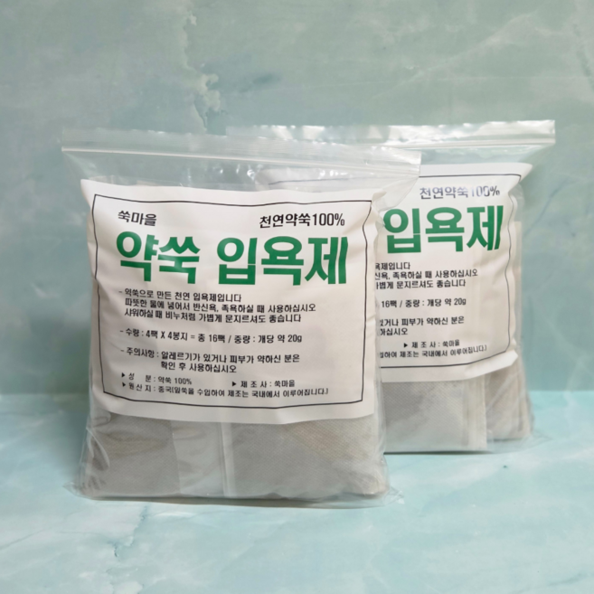 (공식)쑥마을 쑥입욕제 좌훈 입욕제 약쑥입욕제 천연입욕제 한방입욕제 반신욕 족욕 나혼자산다 헨리, 320g, 1개