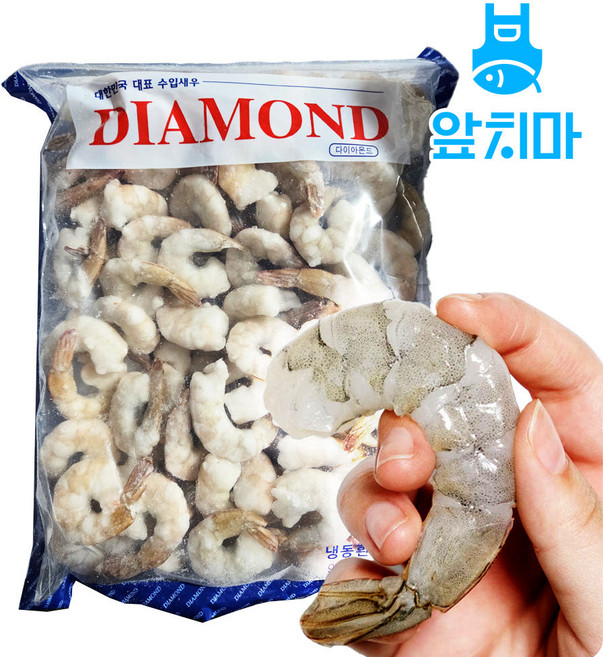 칵테일 새우 1kg(해동 후 실중량900g) 감바스, 1개, 다이아몬드 16/20 왕특대(30-40미)