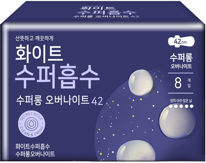 화이트 순한 순면 수퍼롱 생리대 날개형, 오버나이트, 8개입, 1개