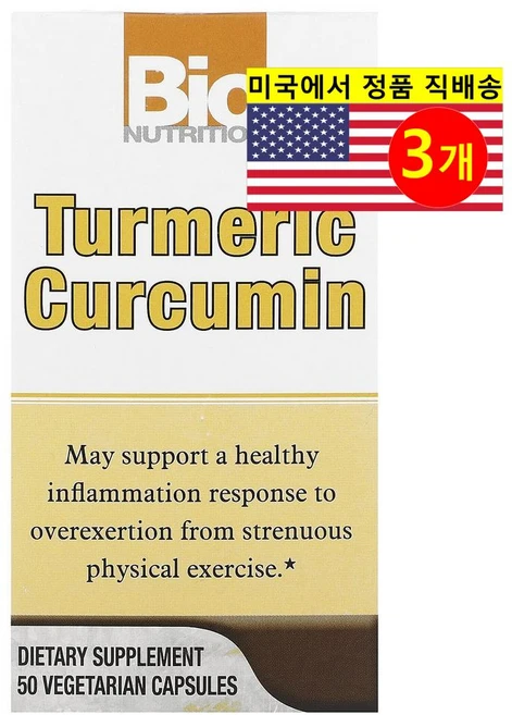 Bio Nutrition 강황 커큐민 추출 500mg Turmeric Curcumin, 3개, 50정 - 쿠팡