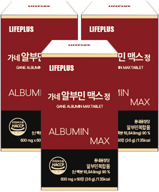 식약청 인증 알부민 영양제 가네알부민 활력 영양제 타우린 아르지닌 배합 덴마크산 고함량 알부민 라이프플러스, 3개, 60회분