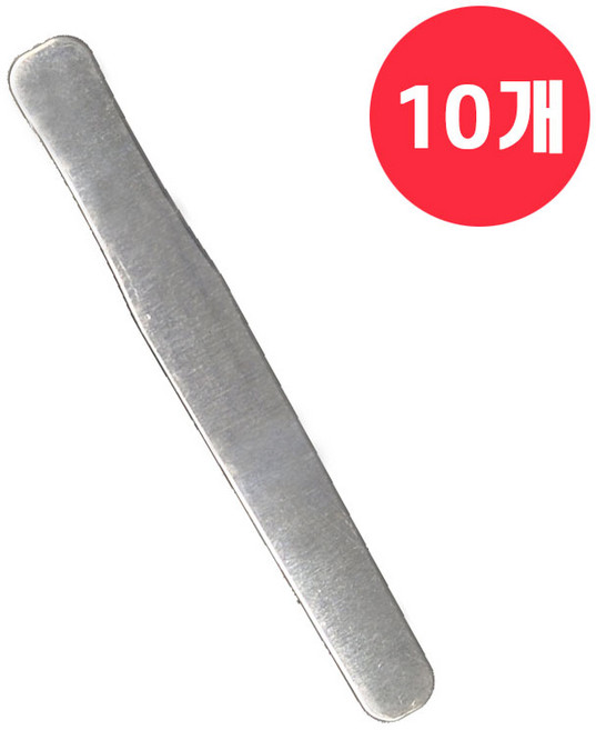 [모완비] 의료용 스텐 병원설압자 혀누르개 스파츌라, 10개