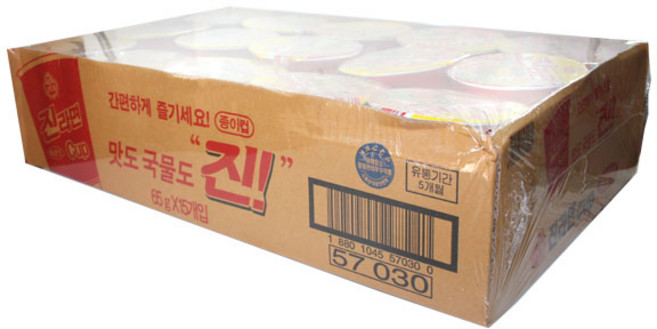 오뚜기 진라면컵(매운맛)65g, 1박스