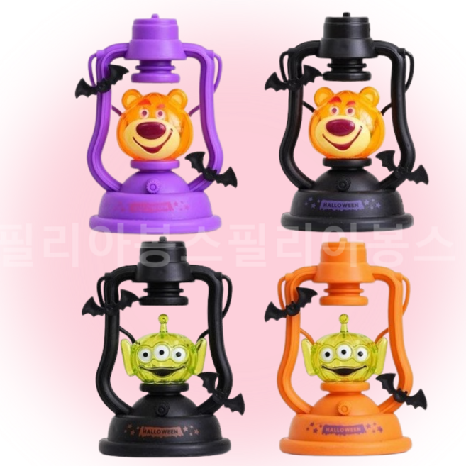 [일본]할로윈 미니램프 디즈니 토이스토리 랏소 알린 4종, 랏소블랙