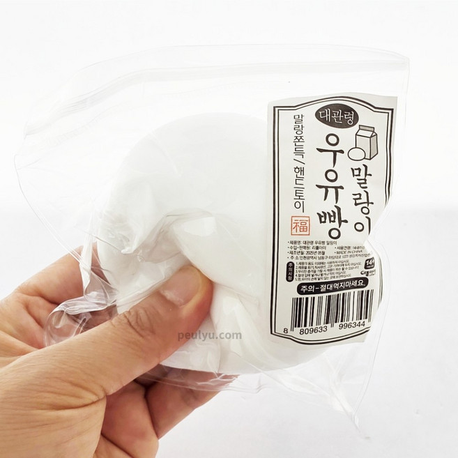 대관령 우유빵 말랑이 흰색 백색 스트레스볼 우유말랑이 빵떡 모찌 스퀴시 구름빵, 1개