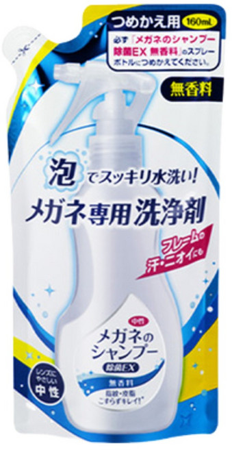 SOFT99 除菌型眼鏡清潔噴霧 薄荷藍莓香 200ml 補充包160ml, 補充包160ml 無香/白, 1個