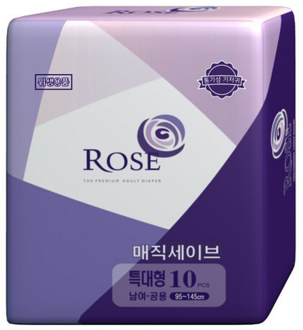 하이센스 프리미엄 와이드매직 특대형80매/성저귀/성인용기저귀/어른환자기저귀/요양원기저귀, 80매입, 1개