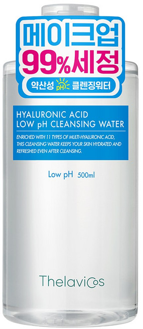 테라비코스 히알루론산 클렌징 워터, 1개, 500ml