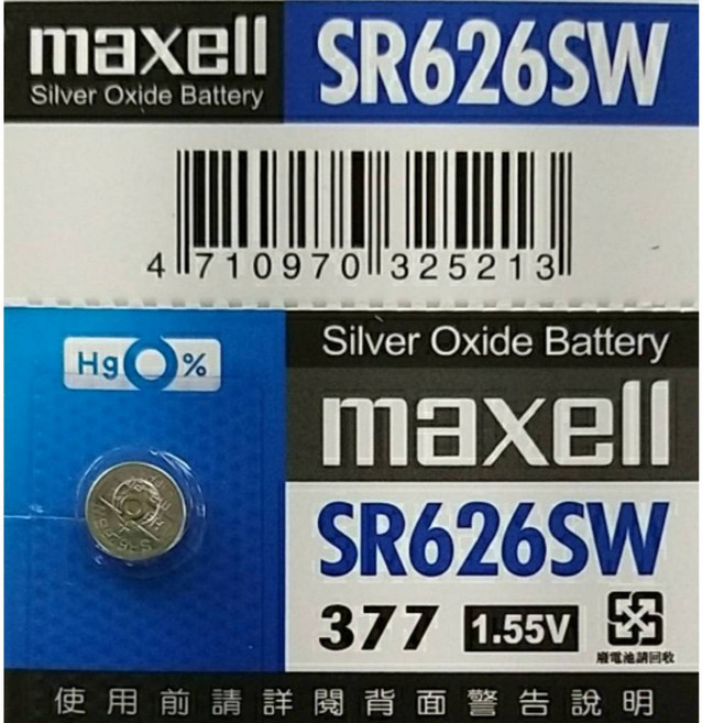 MAXELL 日本製 SR626SW 水銀電池, 1個