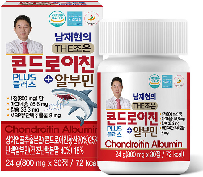남재현의 THE조은 콘드로이친 PLUS 알부민, 6박스, 30정