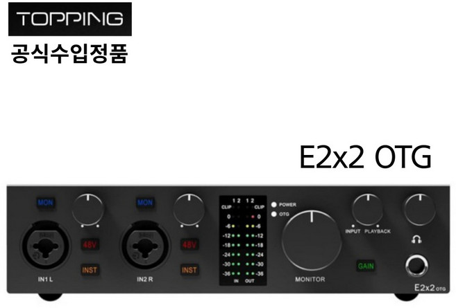 [Topping] 국내 정품 토핑 프로 USB 오디오 인터페이스/ 홈 레코딩 보컬 녹음, E2x2 OTG 블랙, 1개