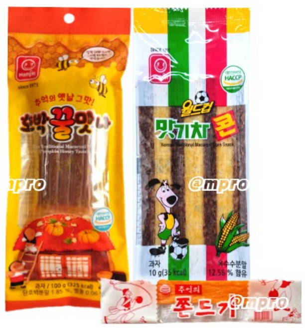 호박꿀맛나3개 맛기차콘20개 추억쫀드기1개, 1개