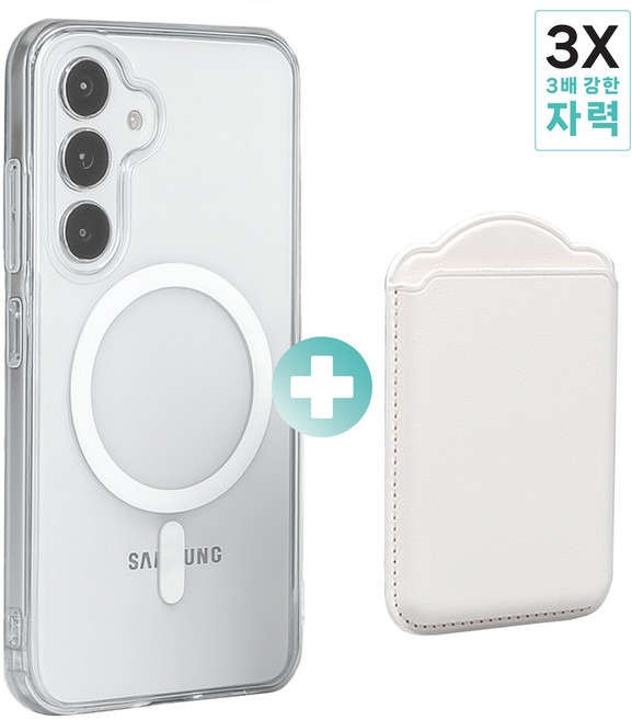 이케미 메가자력 맥세이프 케이스+3장 수납 카드지갑 세트