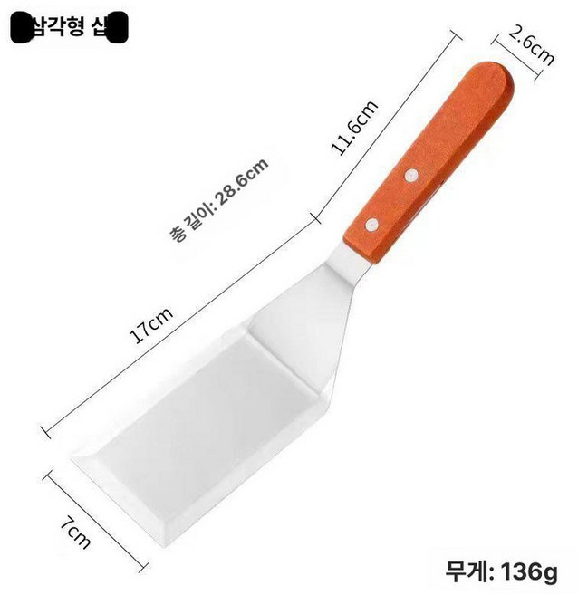 무스 케이크 틀 스테인리스 제빵용 금형 시나몬롤 베이킹, 1개