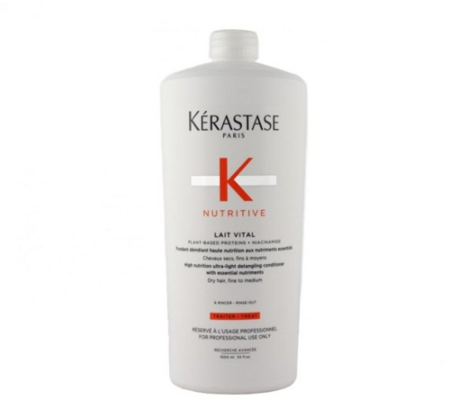 케라스타즈 리뉴얼 수엥 뉴트리티브 레비탈 트리트먼트 1000ml 단백질 신데렐라 클리닉 헤어팩 고농축 미용실, 1L, 1개