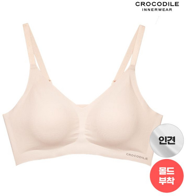 크로커다일 이너웨어 라이크라 인견쉘론 스트랩 심리스브라 1종 CDWBR4N11A