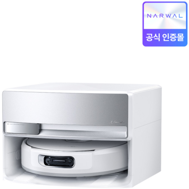 Narwal Flow 4세대 올인원 크롤러 물걸레 AI 로봇청소기 직배수형