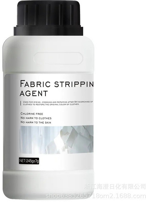 Fabric Stripping Agent 衣物去色劑 去黃增白 染串色去除, 1個, 大瓶260克左右, 260g