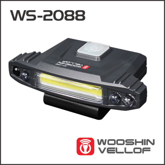 우신벨로프 센서 모자 라이트, WS-2088, 1개