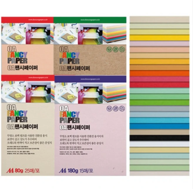 [엘제이] 두성 A4 복사용지 복사지 80g 120g 180g, 15매, 180g_R19 하늘색, 1팩 - 쿠팡