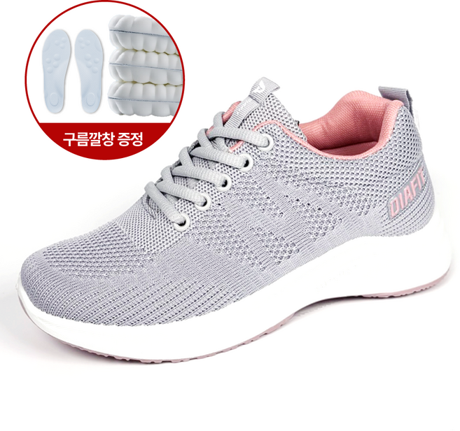 디아핏 초경량 발편한 여성 운동화 런닝화