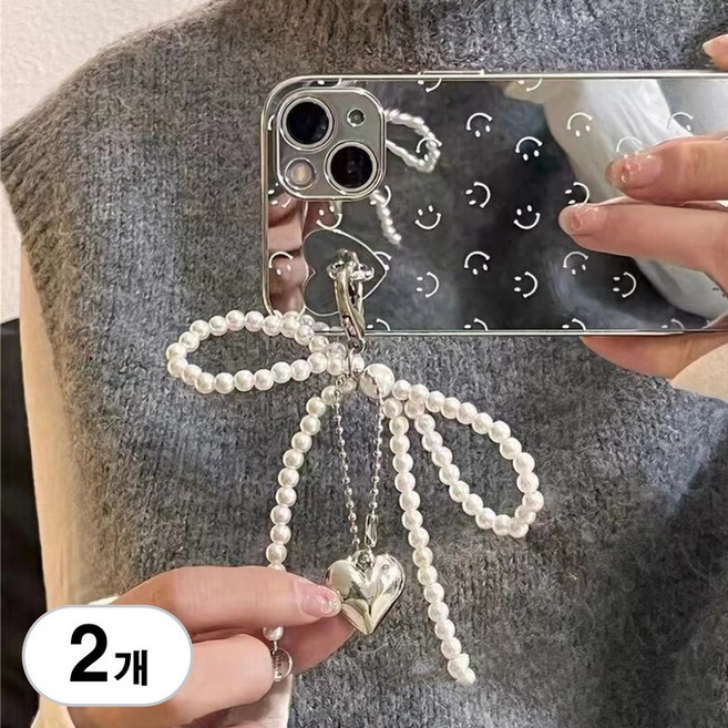 BenF Home 백꾸 키링 진주 리본 가방 꾸미기 악세사리 열쇠 고리 키 홀더 귀여운 하트 빽꾸 DIY 커스텀 자동차 발레 코어