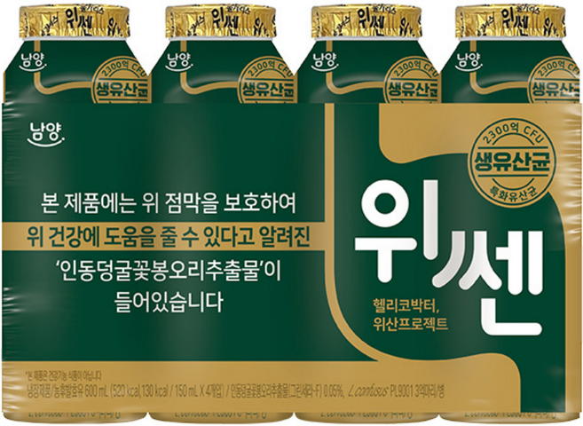 남양 불가리스 위쎈 150ML 4개