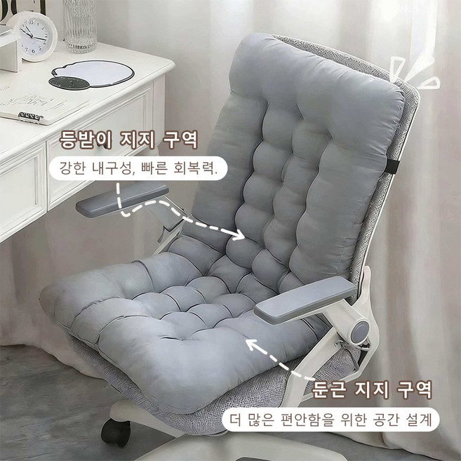 BLACK K7 사무실 장시간 의자 방석 일체형 통풍 엉덩이 방석 껴안는 부드러움/숨쉬는 K7-01