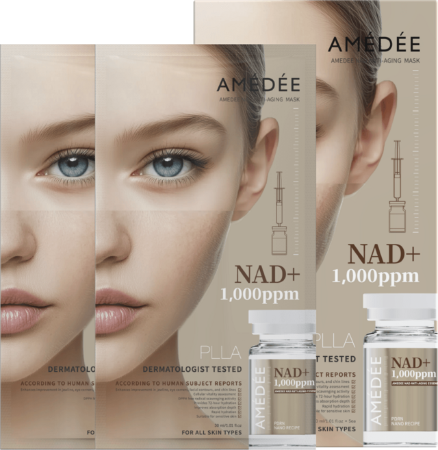 아메디 필라 NAD+ 1000ppm 탄력 부스팅 안티에이징 고기능 마스크 팩, 1개, 5개입