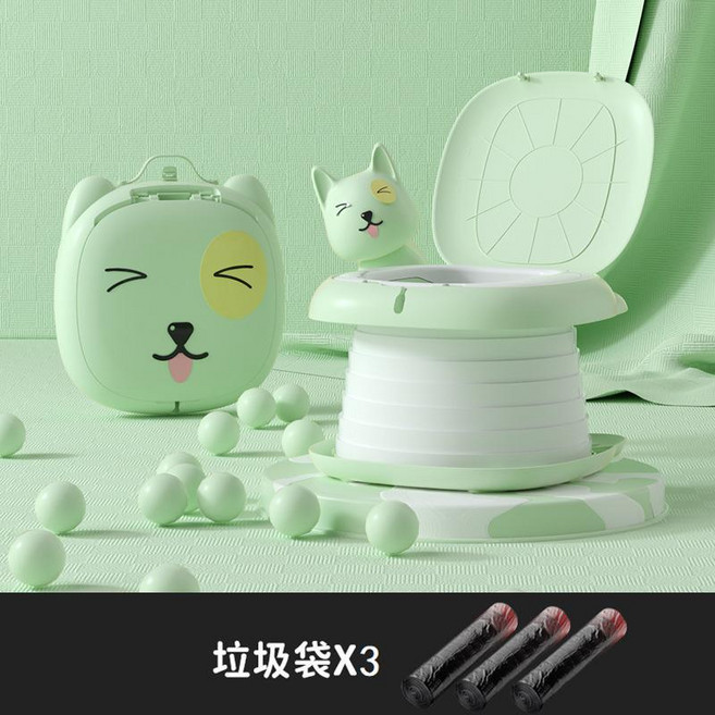 兒童摺疊便攜式坐便器 行動旅遊卡通寶寶馬桶, 清新綠 - 3卷垃圾袋