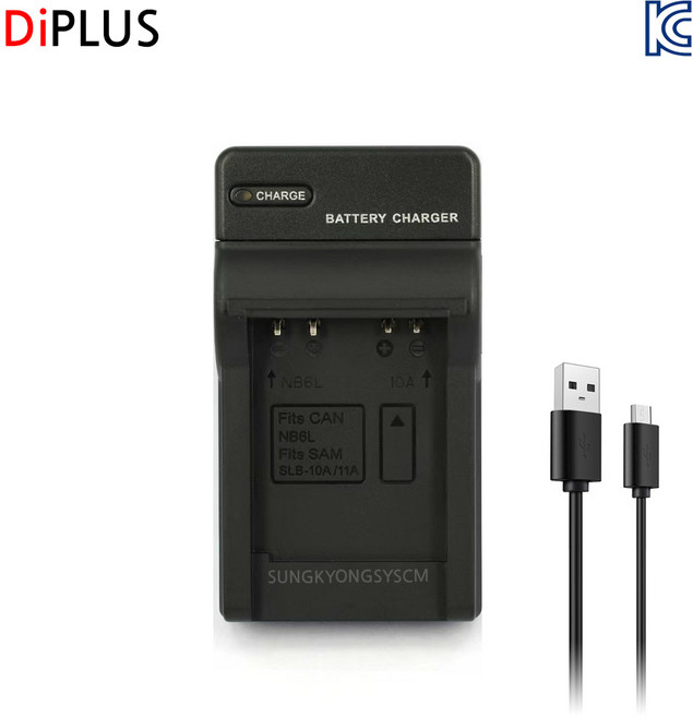 디아이플러스 KC인증 삼성SLB-10A 호환배터리 충전기 WB2100 WB850F, 3.SLB-10A USB충전기, 1개