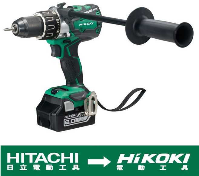 HIKOKI 18V 充電式 雙電 5.0AH 無刷 起子電鑽 DS18DBL2 (台北益昌公司貨), 1個, 5.0AH雙電版(電池x2.充電器x1)